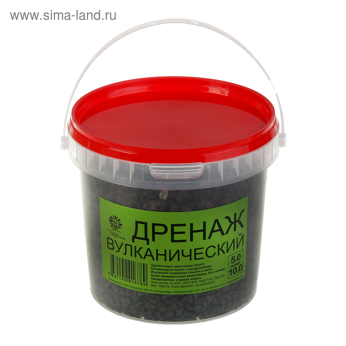 Дренаж вулканический Черный кристалл, фр. 5,0-10,0, ведро, 1,5 кг - Фото 1