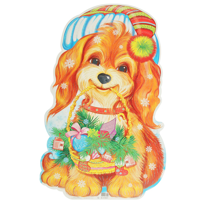 Плакат фигурный «Собачка с корзинкой» А3