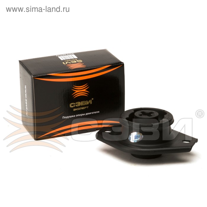 Подушка  двигателя 2110-12 боковая (голая) СЭВИ-ЭКСПЕРТ  5107 - Фото 1