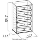 Комод "Милана-1", венге - Фото 2