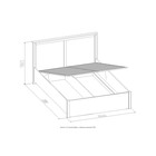 Кровать с ПМ Sherlock 43.2, с основанием, 1400х2000, орех шоколадный - Фото 2