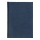 Ежедневник датированный 2018г А5, 336стр, Вивелла синий - Фото 1