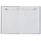 Ежедневник датированный 2018г А5, 336стр, Вивелла синий - Фото 4