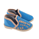 Туфли домашние детские арт. 10-43Б (синие) (р. 23) - Фото 1