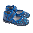 Туфли домашние детские арт. 13-40Б (синий) (р. 26) - Фото 1