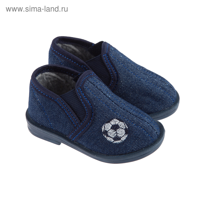 Туфли домашние детские арт. 10-14Г (синий) (р. 18) - Фото 1
