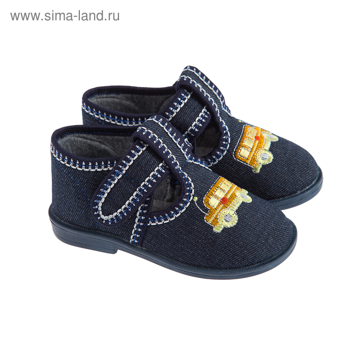Туфли домашние детские арт. 12-10Г (синие) (р. 24) - Фото 1