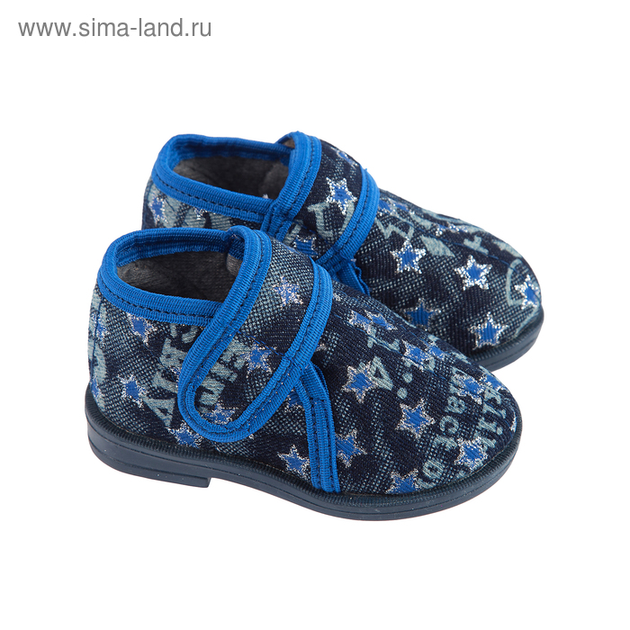 Туфли домашние детские арт. 11-38Г (синий) (р. 18) - Фото 1