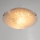 Светильник  "Азазель" 2 лампы E27 60 Вт  Ф300 - фото 22529367