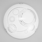 Светильник  "Галактика" 2 лампы  E27 60 Вт  Ф300 - фото 24374961