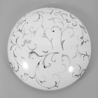 Светильник  "Ива" 2 лампы  E27 60 Вт  Ф300 - фото 24366698