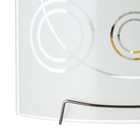 Светильник  "Галактика" 1x60Вт E27 моллир. - фото 20761969