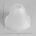 Плафон  "Гусиные Лапки"   E27  мат. - фото 25262066