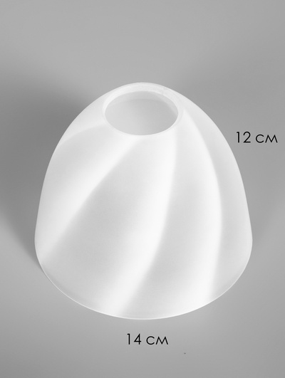 Плафон BayerLux «Этюд», E27, 14×14×12 см, абажур d=14 см, стекло, белый