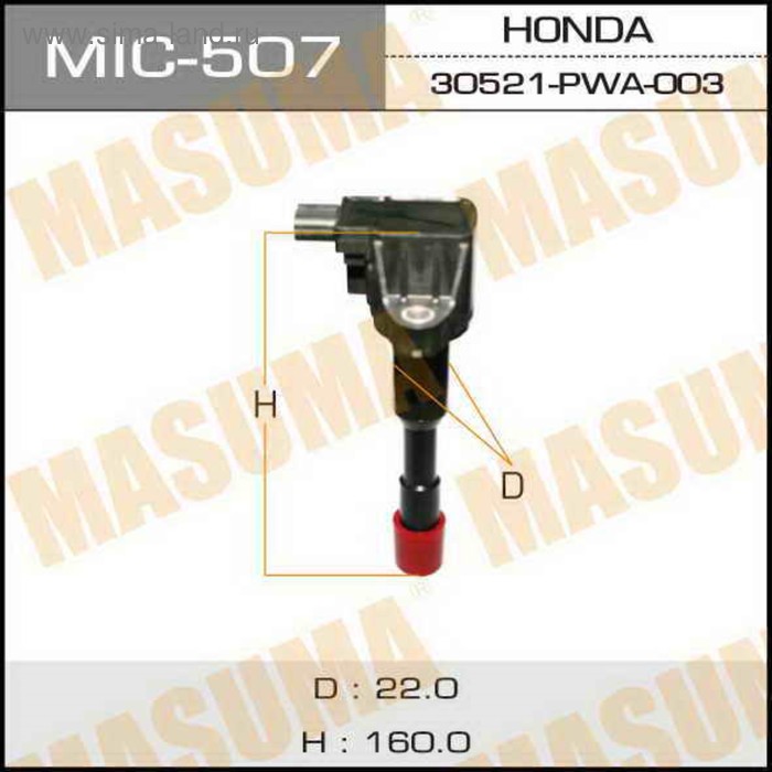 Катушка зажигания MASUMA MIC507 - Фото 1