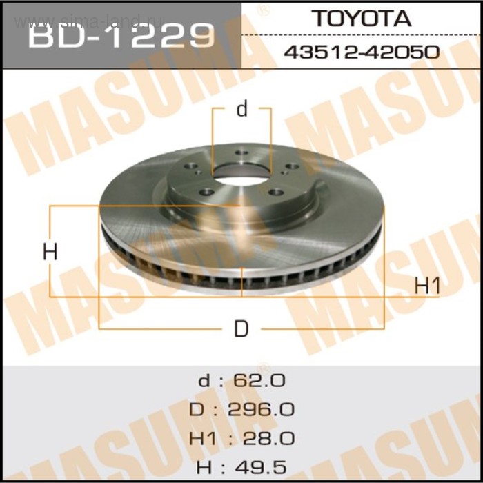 Диск тормозной MASUMA BD1229 - Фото 1