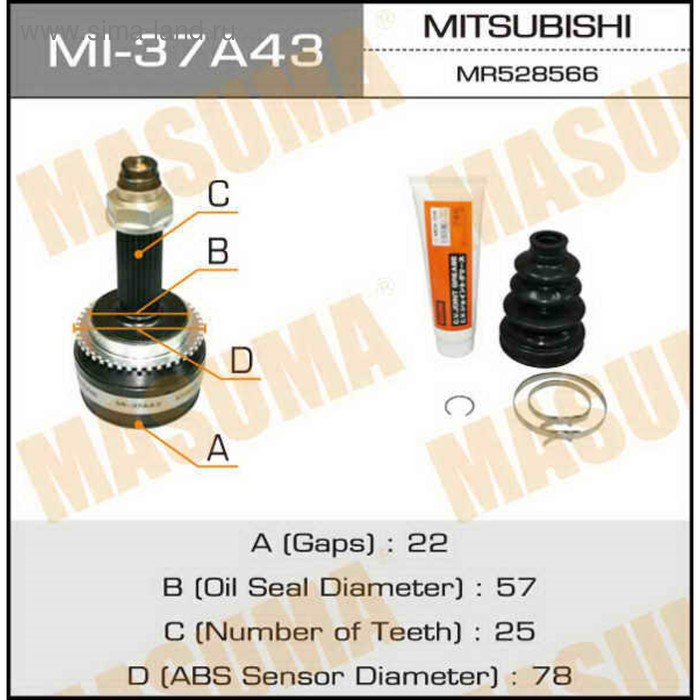 ШРУС MASUMA MI37A43 - Фото 1