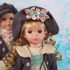 Кукла коллекционная "Парочка Таисия и Тимофей" (набор 2 шт) 30 см - Фото 2