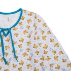 Пижама женская (джемпер, брюки) Янтарь цвет белый, р-р 44 - Фото 4