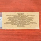 Фигурная ручка «Учителю иностранного языка» на подставке, пластик, синяя паста, 1.0 мм - Фото 4