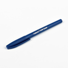 Ручка гелевая, 0.5 мм, стержень синий, корпус синий матовый - фото 297950941