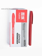 Ручка гелевая, красный стержень, узел 0.5 мм - Фото 4