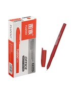 Ручка гелевая, красный стержень, узел 0.5 мм - Фото 5