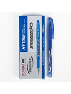 Стираемая ручка, гелевая, синий стержень, узел 0.5 мм 2679767