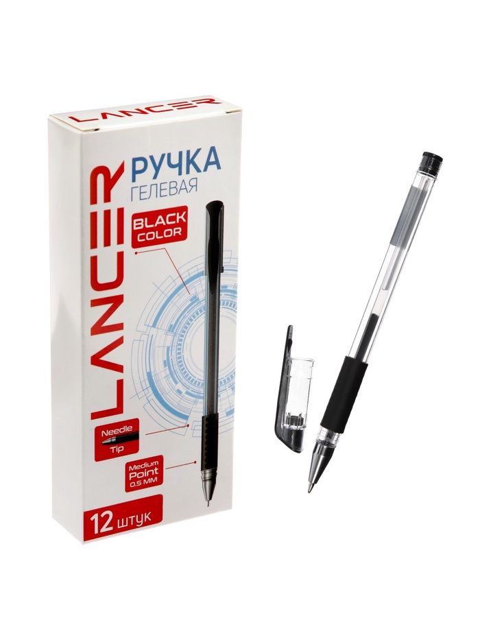 Ручки гелевые LANCER 12 штук, 0.5 мм, чёрный стержень, прозрачный корпус, с резиновым держателем - Фото 1