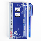 Ручка гелевая со стираемыми чернилами 0,5 мм, стержень синий, корпус тонированный - Фото 4