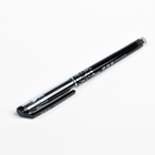 Ручка гелевая со стираемыми чернилами 0,5 мм, стержень чёрный корпус тонированный - фото 318021628