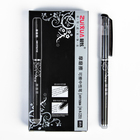 Ручка гелевая со стираемыми чернилами 0,5 мм, стержень чёрный корпус тонированный - Фото 4