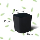 Горшок для рассады, 500 мл, d = 9 см, h = 10 см, чёрный, Greengo - Фото 6