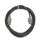 Кабель-удлинитель интерфейсный 5bites UC5011-030C, USB2.0, A(m)-A(f), 3 м, серый - Фото 1