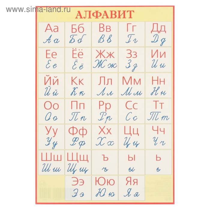 Pin by Sa on Русский Math, Math equations