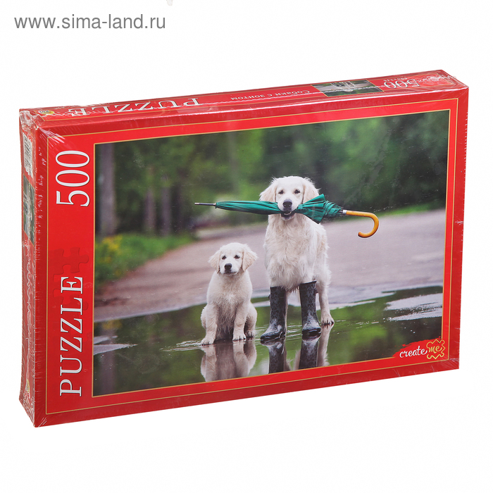 Пазл "Собаки с зонтом", 500 элементов - Фото 1