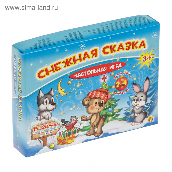 Настольная игра «Снежная сказка» - Фото 1