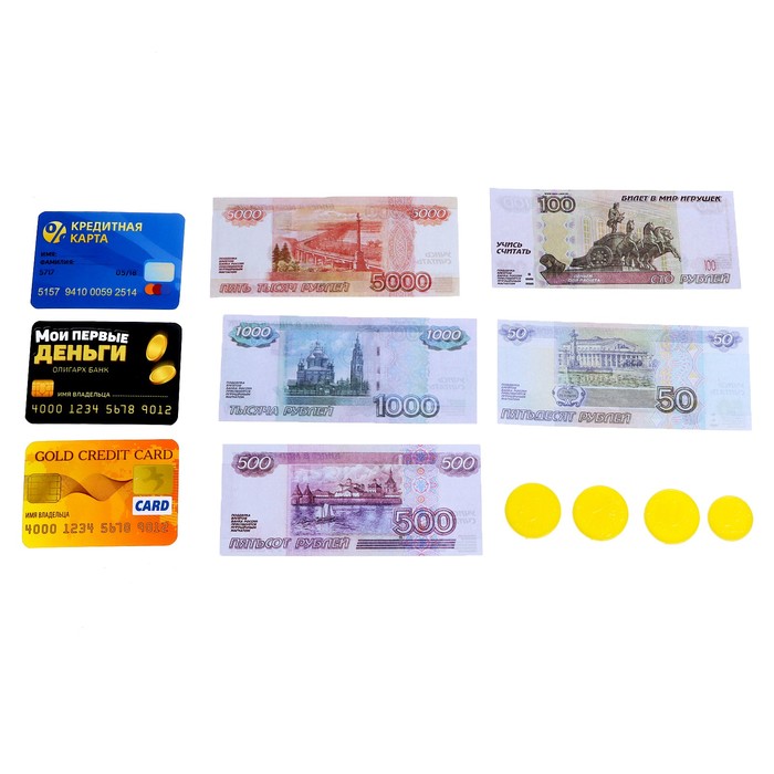 Набор денег с карточками «Мои первые деньги» - фото 1881842066