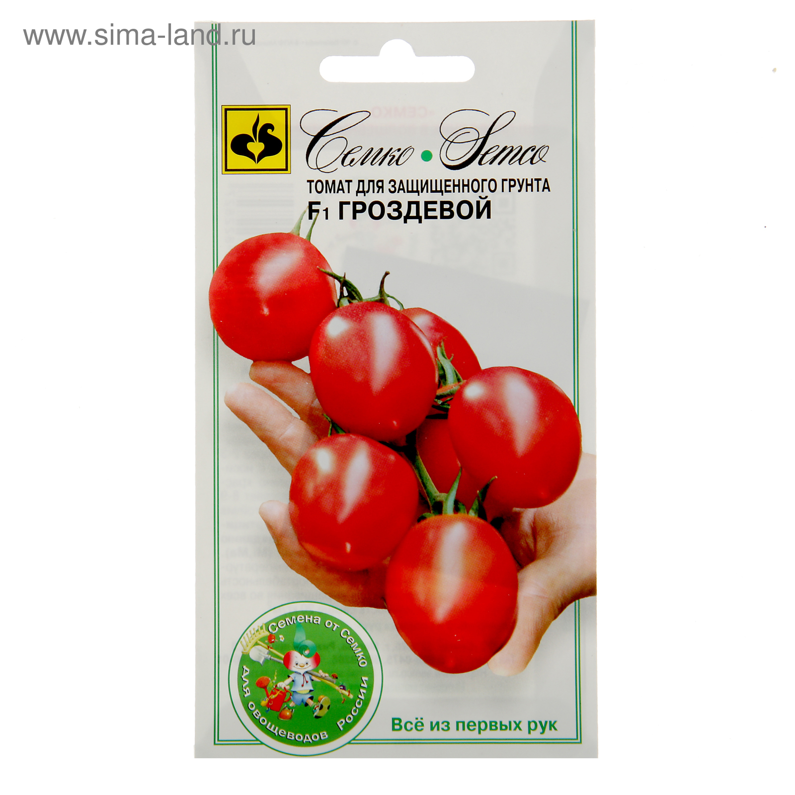 Гроздевой томат описание и фото Гроздевой томат описание и фото