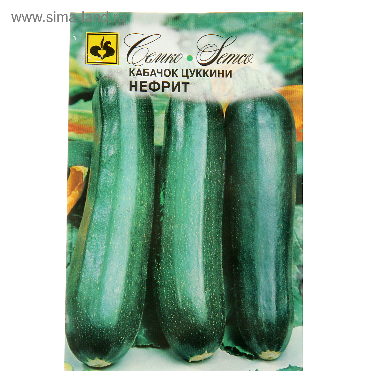 Кабачок нефрит описание сорта фото отзывы фото