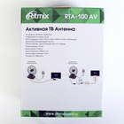 Антенна Ritmix RTA-100 AV, комнатная, активная, с регулятором, 32дБи, 220В, DVB-T2, цифровая - Фото 3