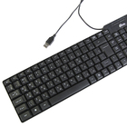 Клавиатура Ritmix RKB-100, проводная, мембранная, 102 клавиши, USB, чёрная - Фото 1
