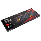 Клавиатура Ritmix RKB-151, игровая, проводная, мембранная, 104+16  клавиш, USB, чёрная - Фото 6