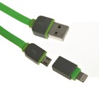 Кабель-рулетка Krutoff, 2 в 1 micro USB/lighting - USB, зеленый - Фото 2