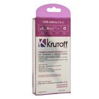 Кабель-рулетка Krutoff, 2 в 1 micro USB/lighting - USB, зеленый - Фото 4