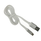 Кабель Krutoff, micro USB - USB, плоский, 1 А, 1 м, белый - Фото 1