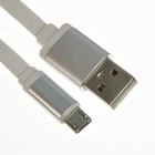 Кабель Krutoff, micro USB - USB, плоский, 1 А, 1 м, белый - Фото 2