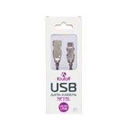 Кабель Krutoff, microUSB - USB, металлическая оплетка, 2.1 А, 1 м, серый - Фото 4