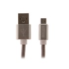 Кабель Krutoff, microUSB - USB, усиленный разъем, 2.1 А, 1 м, белый - Фото 1