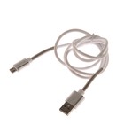 Кабель Krutoff, microUSB - USB, усиленный разъем, 2.1 А, 1 м, белый - Фото 2